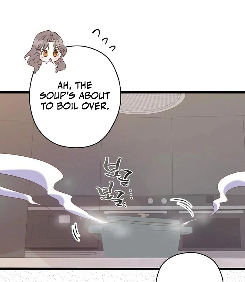 Coupl’s Time chapter 16 page 107