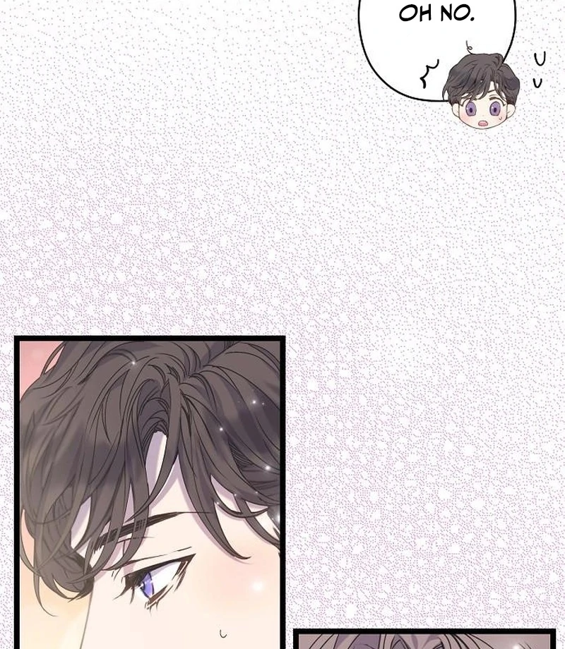 Coupl’s Time chapter 16 page 108