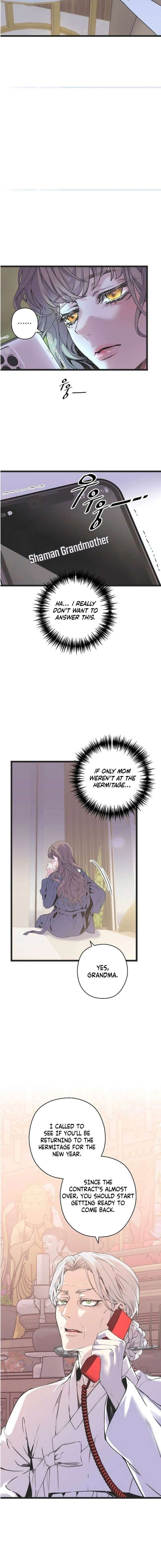 Coupl’s Time chapter 21 page 4