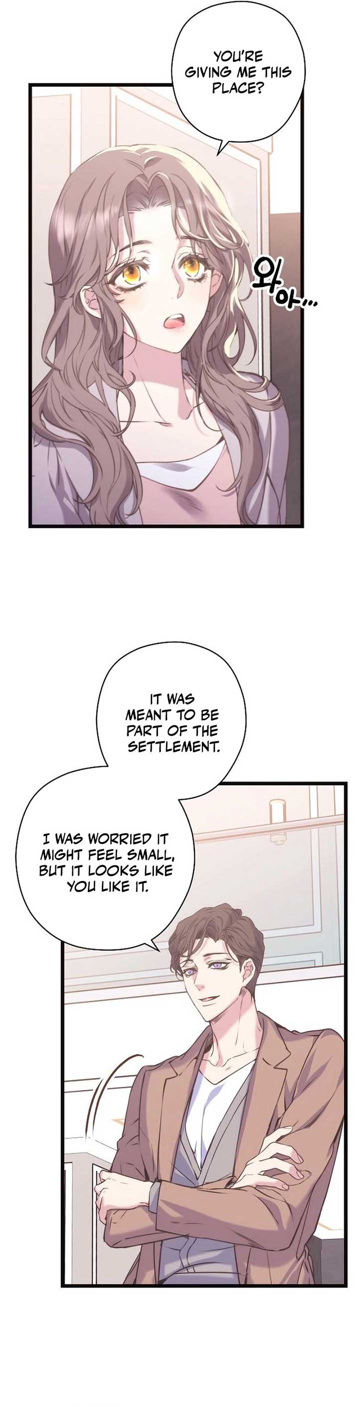Coupl’s Time chapter 7 page 2
