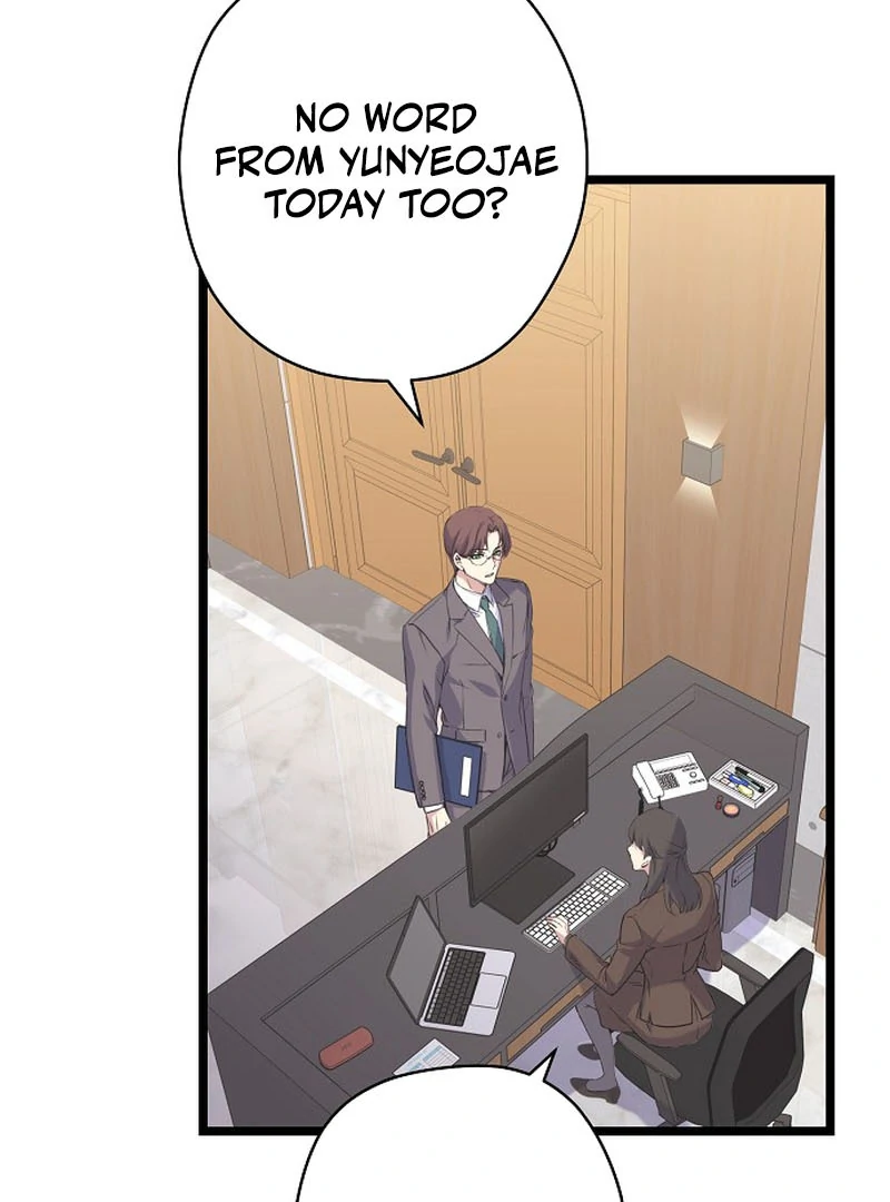 Coupl’s Time chapter 9 page 73