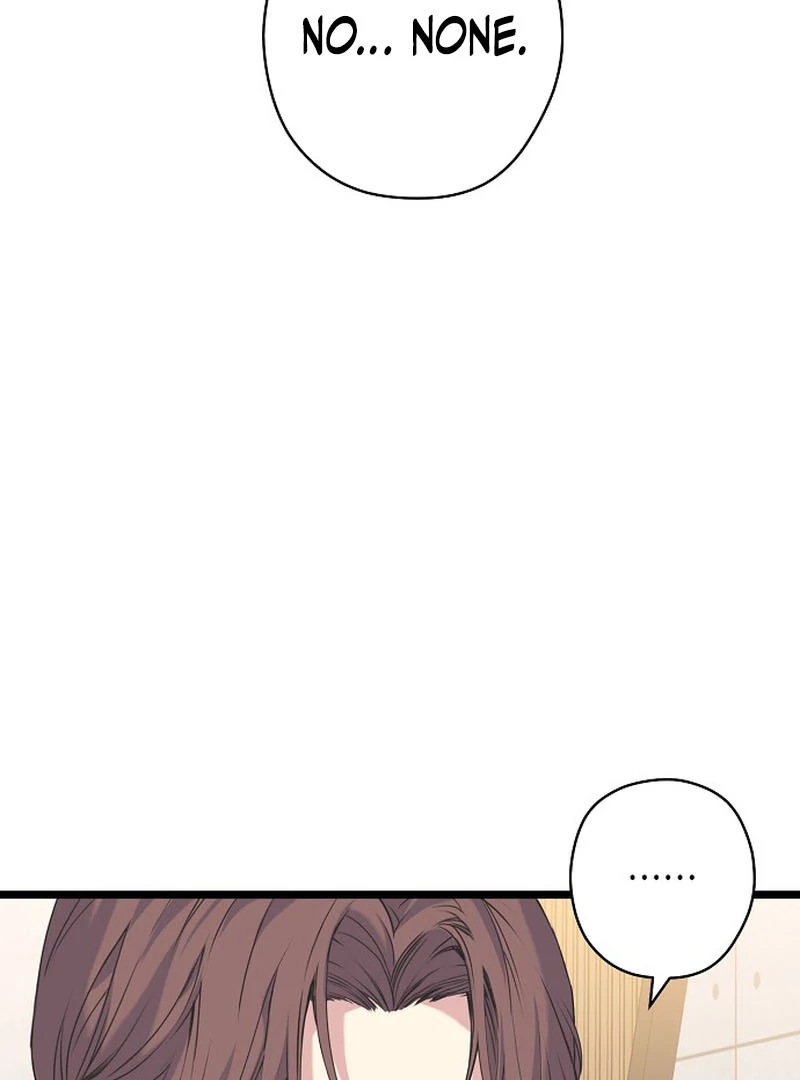 Coupl’s Time chapter 9 page 74