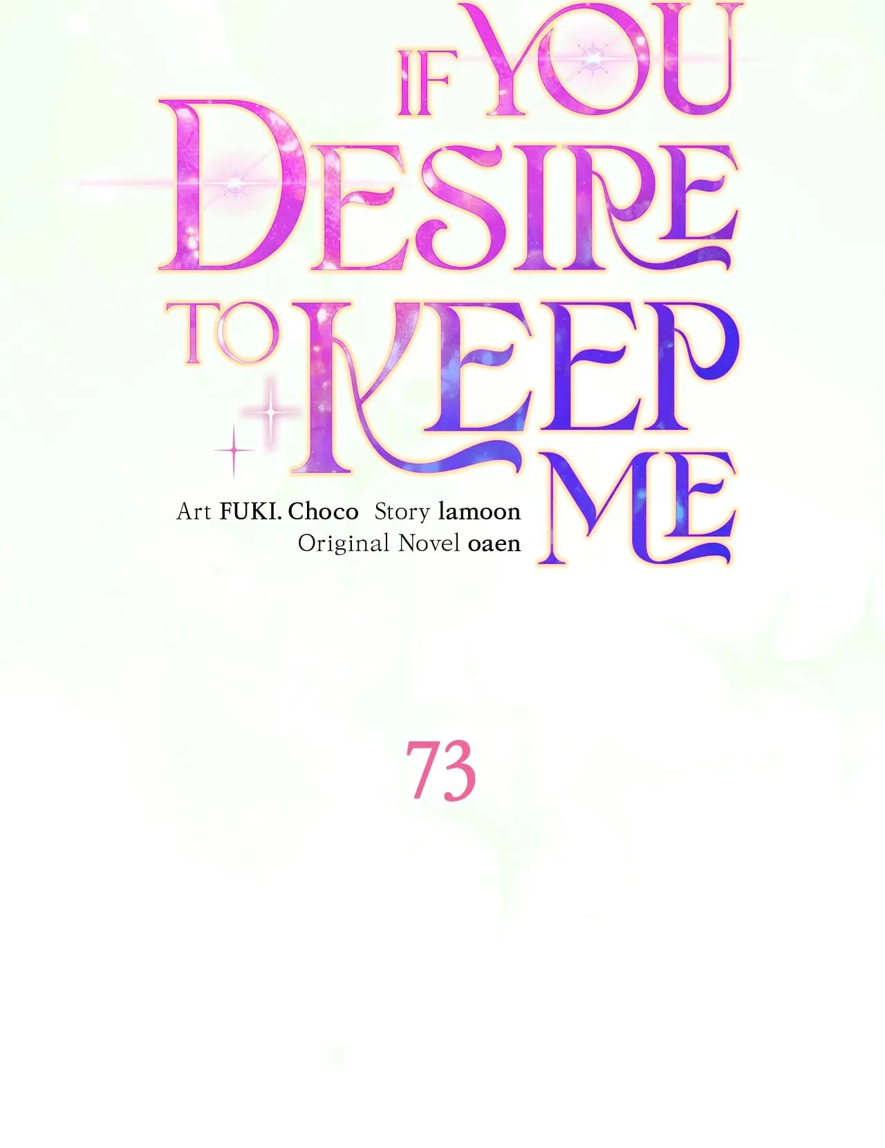 If You Desire to Keep Me [Official] chapter 73 page 19