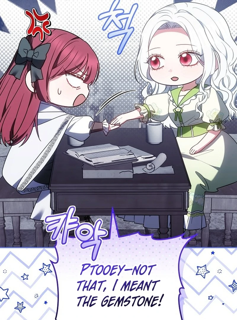 When Rage Turns You Into the Female Lead chapter 18 page 117