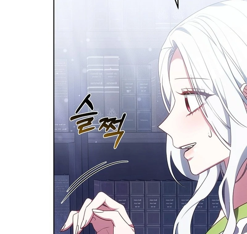 When Rage Turns You Into the Female Lead chapter 18 page 119