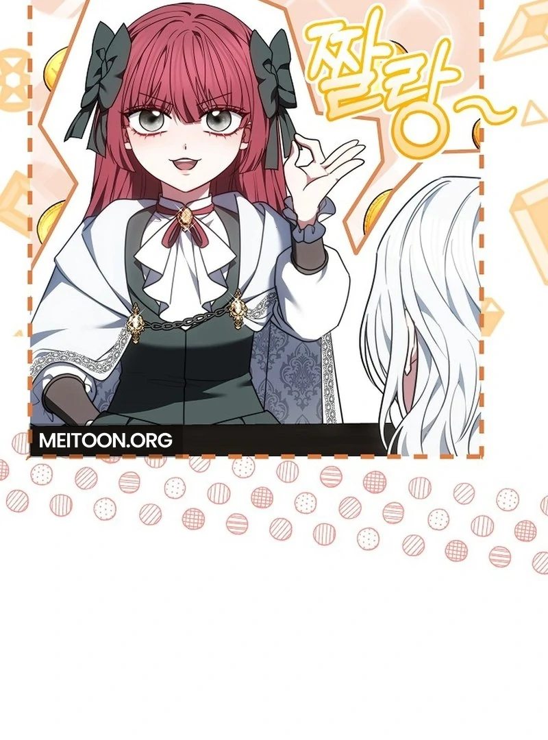 When Rage Turns You Into the Female Lead chapter 18 page 131