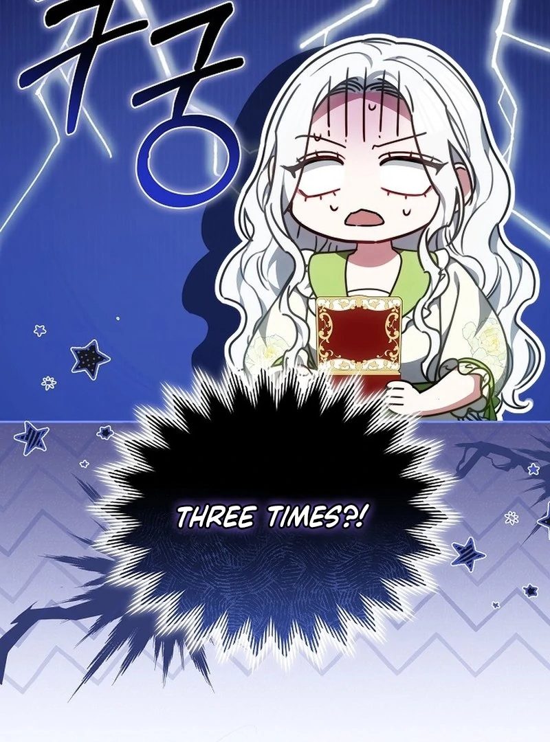 When Rage Turns You Into the Female Lead chapter 18 page 133