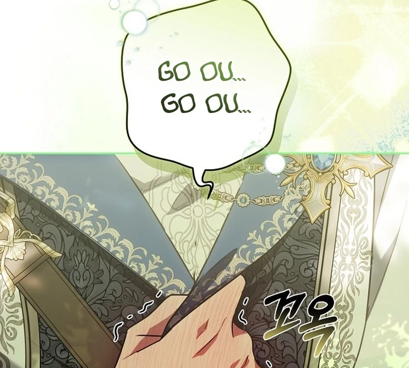 When Rage Turns You Into the Female Lead chapter 18 page 19