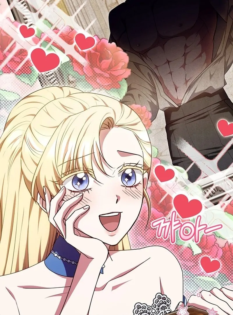 When Rage Turns You Into the Female Lead chapter 18 page 43