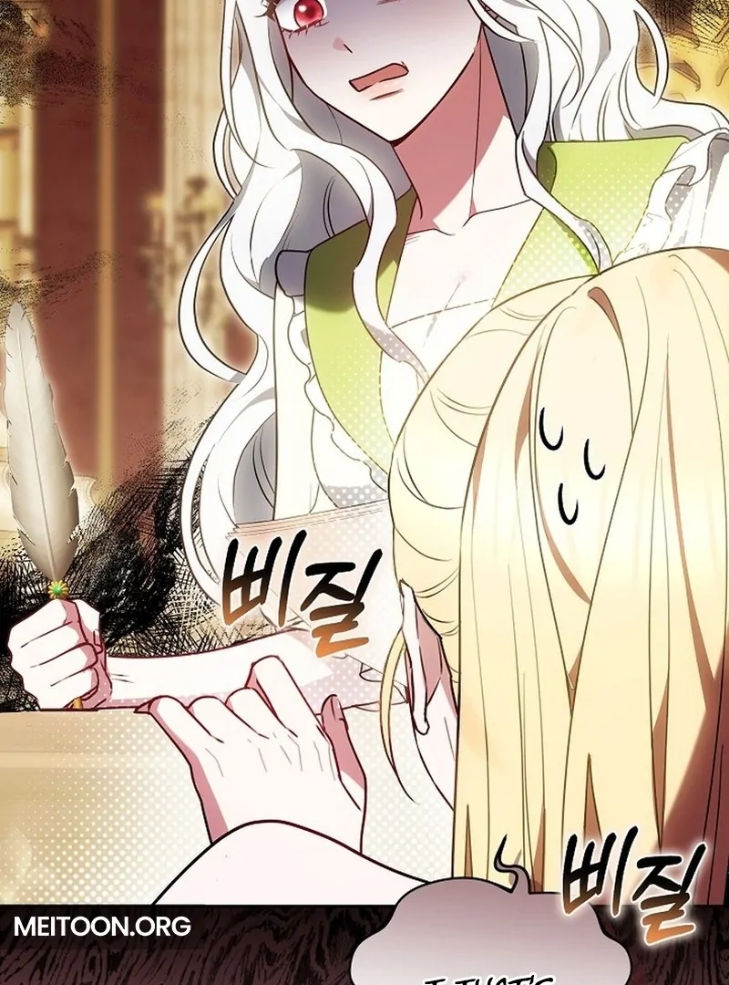 When Rage Turns You Into the Female Lead chapter 18 page 55