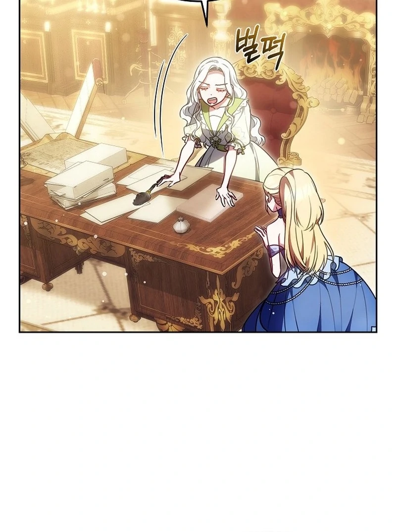 When Rage Turns You Into the Female Lead chapter 18 page 57