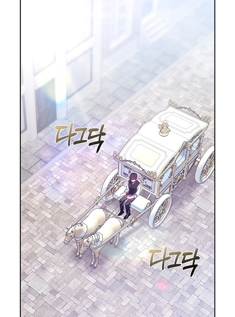When Rage Turns You Into the Female Lead chapter 18 page 63