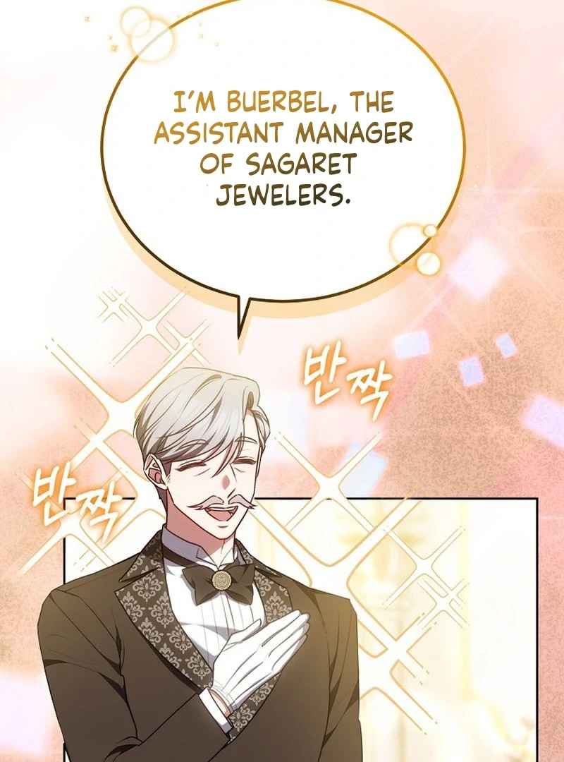When Rage Turns You Into the Female Lead chapter 18 page 75