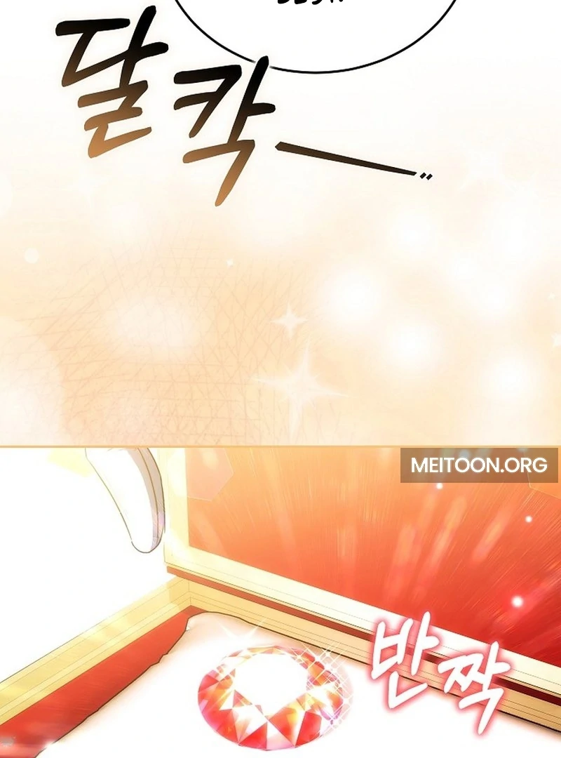 When Rage Turns You Into the Female Lead chapter 18 page 98