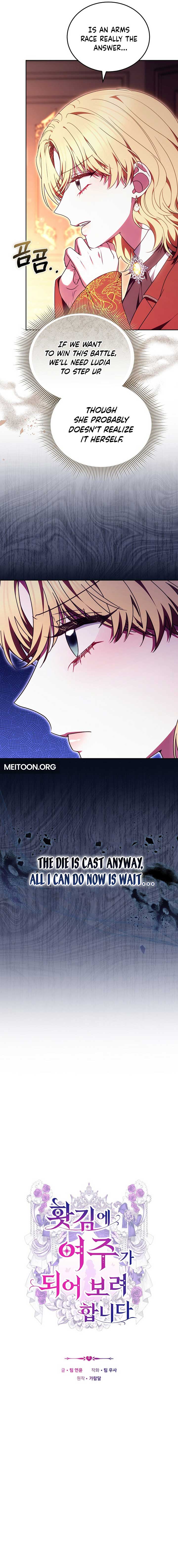 When Rage Turns You Into the Female Lead chapter 21 page 3
