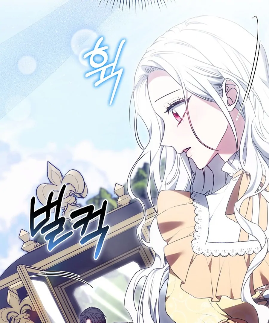When Rage Turns You Into the Female Lead chapter 24 page 103