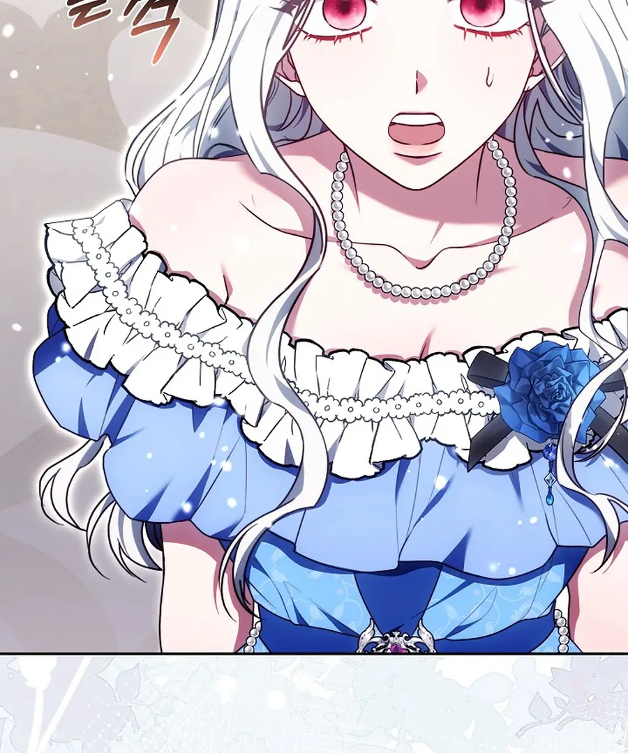 When Rage Turns You Into the Female Lead chapter 24 page 129
