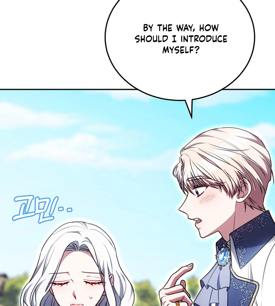 When Rage Turns You Into the Female Lead chapter 24 page 141
