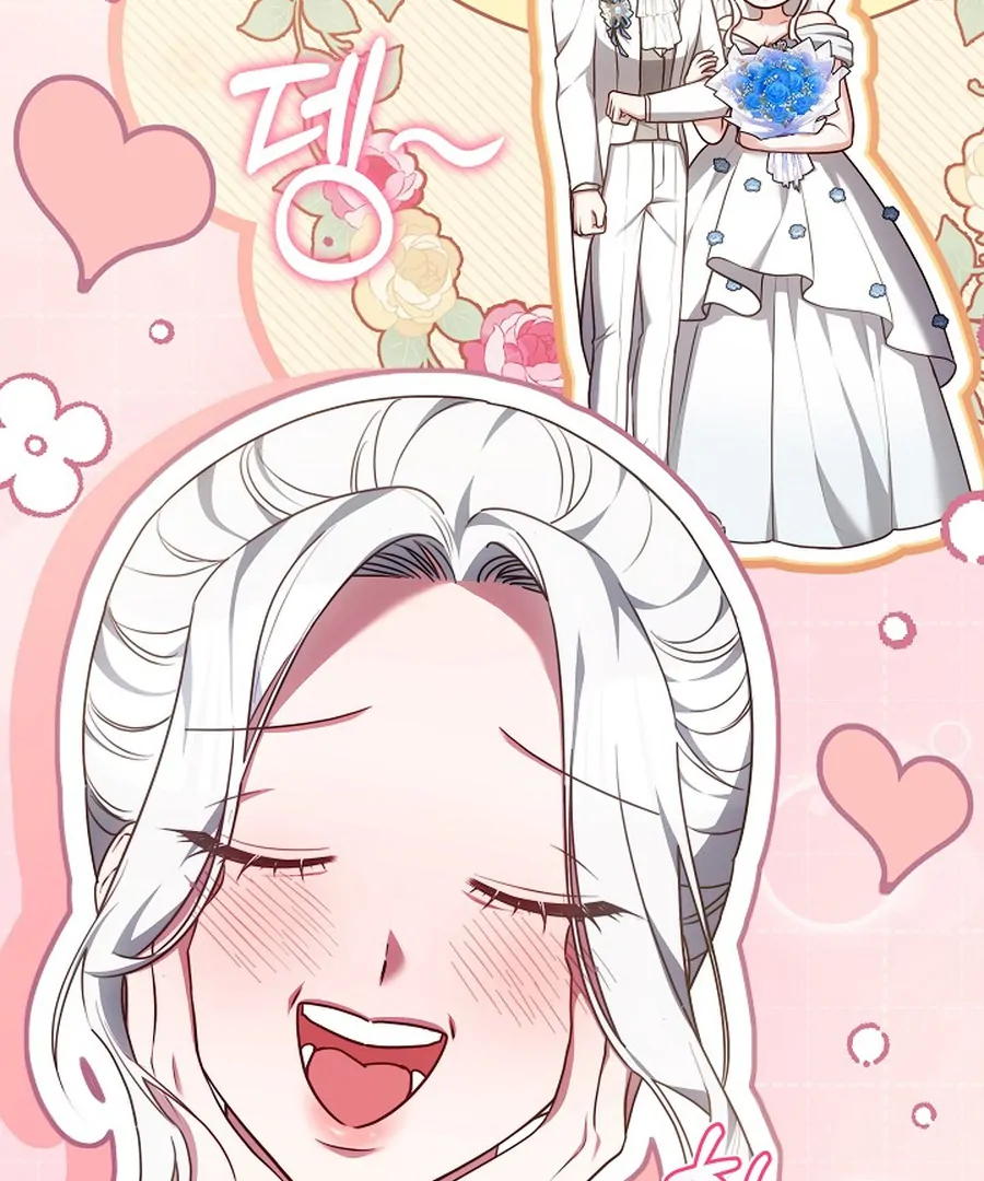 When Rage Turns You Into the Female Lead chapter 24 page 182