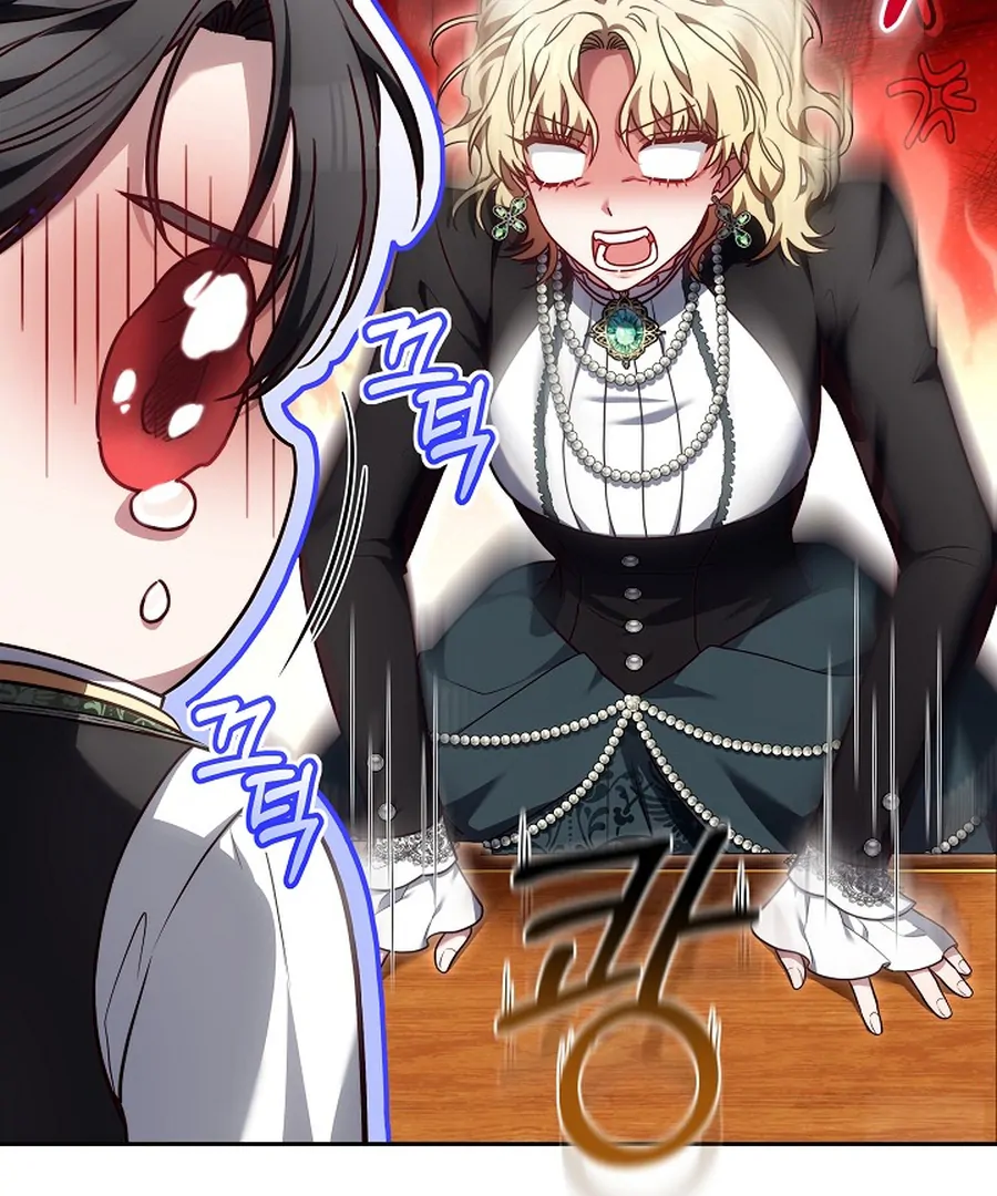 When Rage Turns You Into the Female Lead chapter 24 page 23