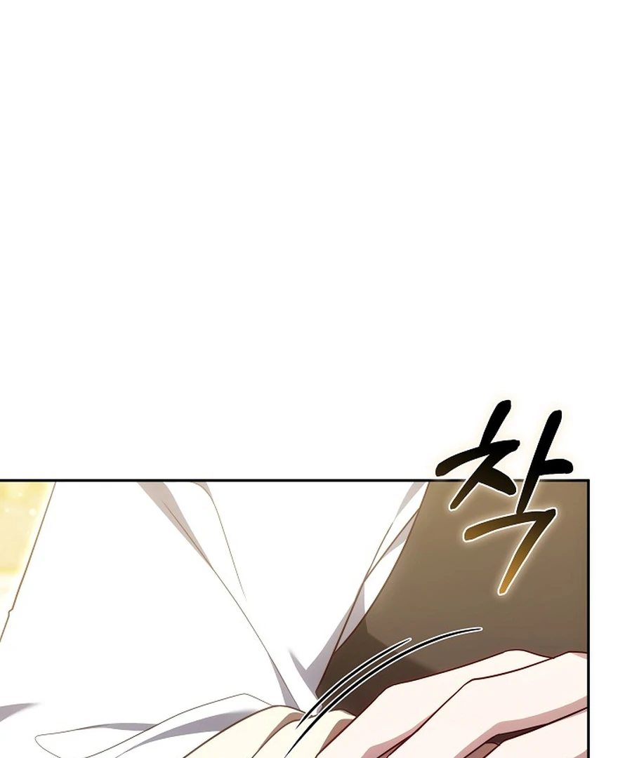 When Rage Turns You Into the Female Lead chapter 24 page 35
