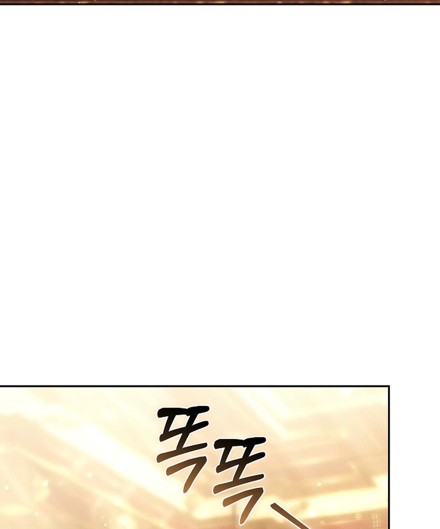 When Rage Turns You Into the Female Lead chapter 24 page 47