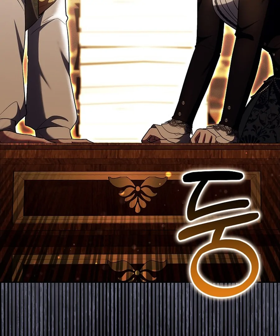 When Rage Turns You Into the Female Lead chapter 24 page 5