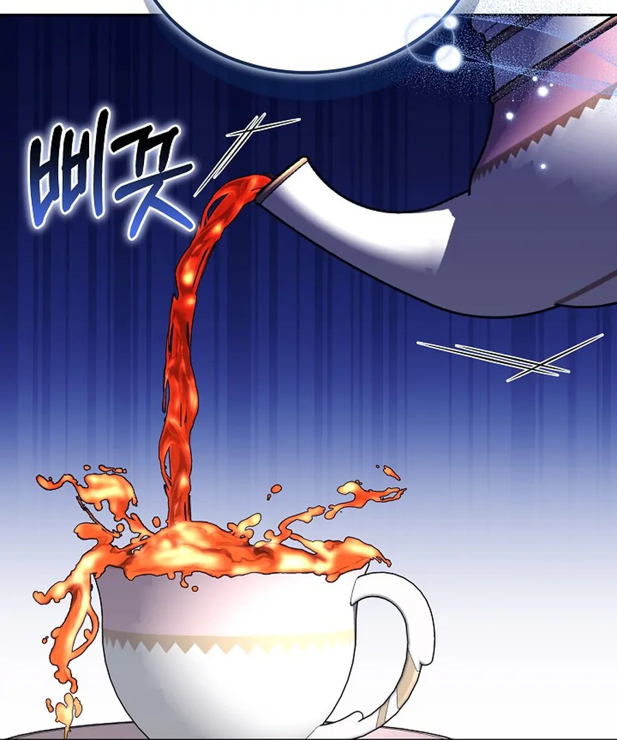 When Rage Turns You Into the Female Lead chapter 24 page 57