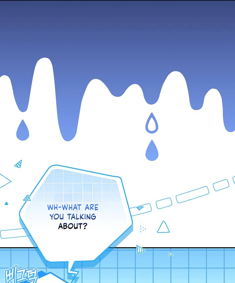When Rage Turns You Into the Female Lead chapter 24 page 58