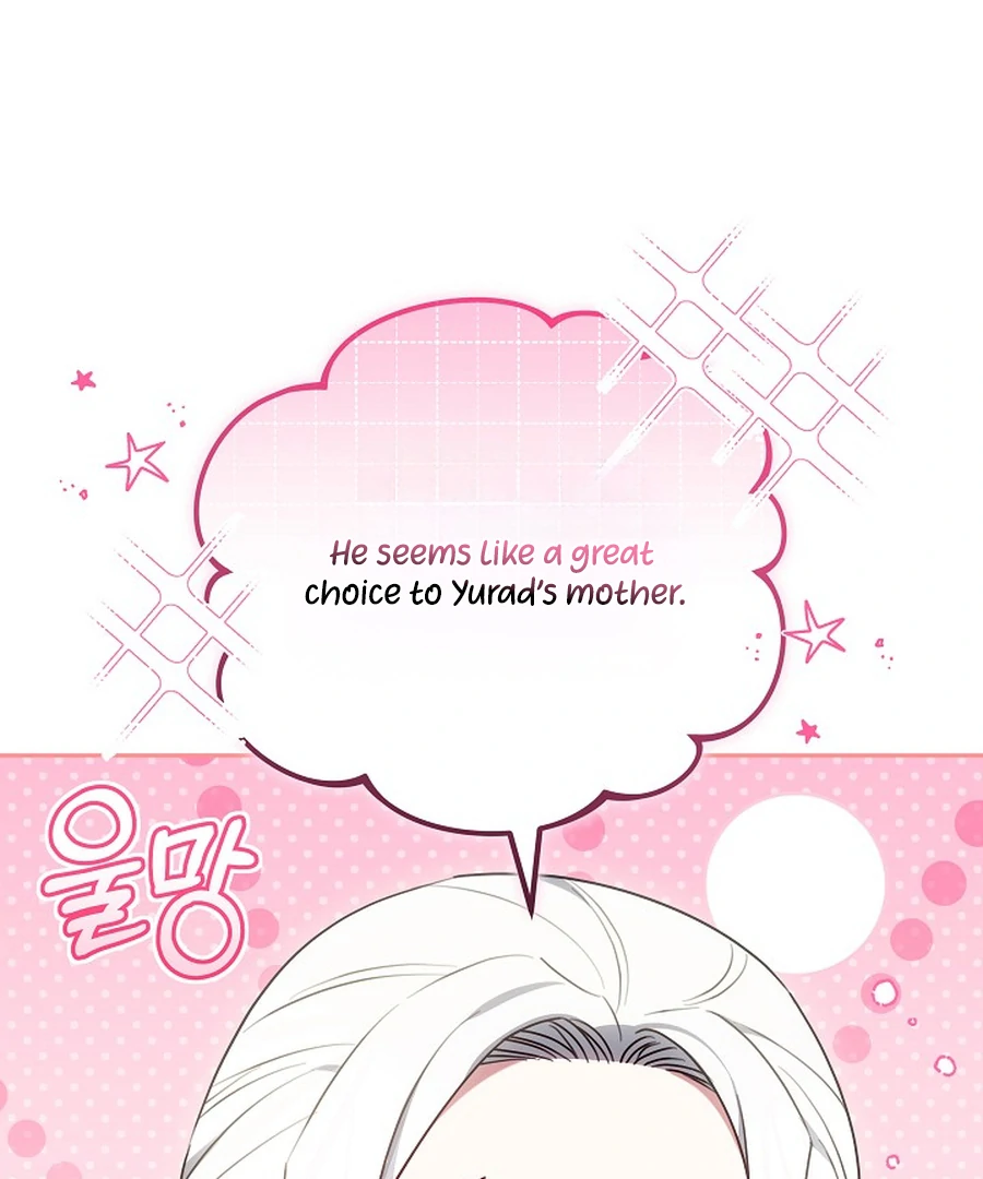 When Rage Turns You Into the Female Lead chapter 24 page 78