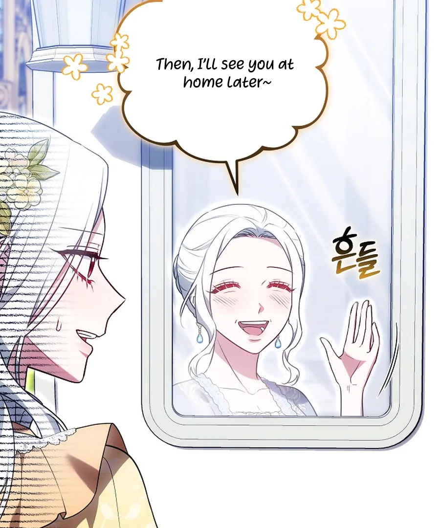 When Rage Turns You Into the Female Lead chapter 24 page 87