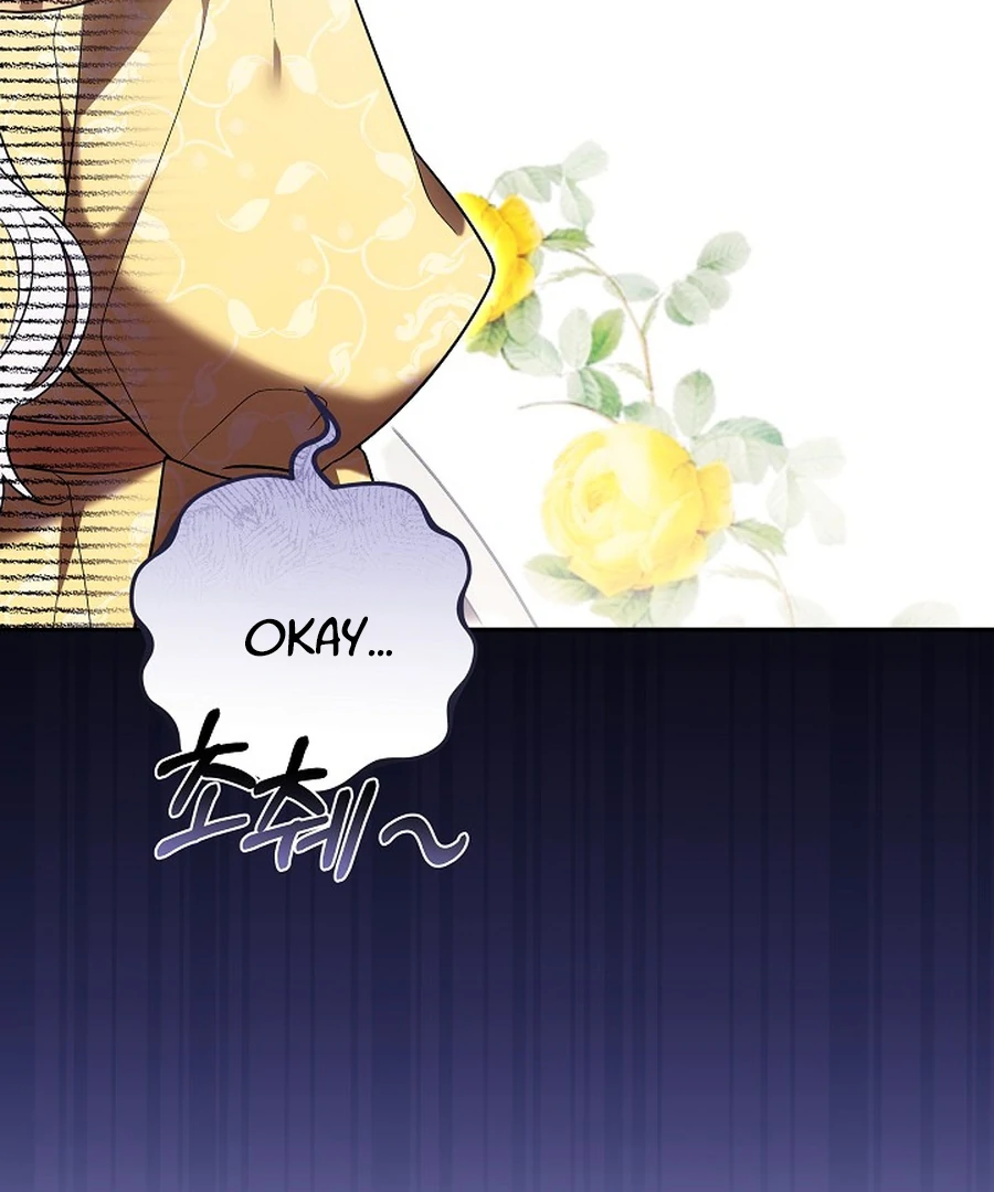 When Rage Turns You Into the Female Lead chapter 24 page 88