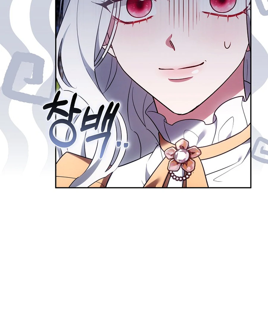 When Rage Turns You Into the Female Lead chapter 24 page 97