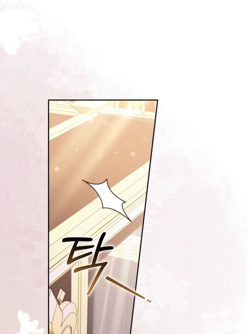 When Rage Turns You Into the Female Lead chapter 25 page 105
