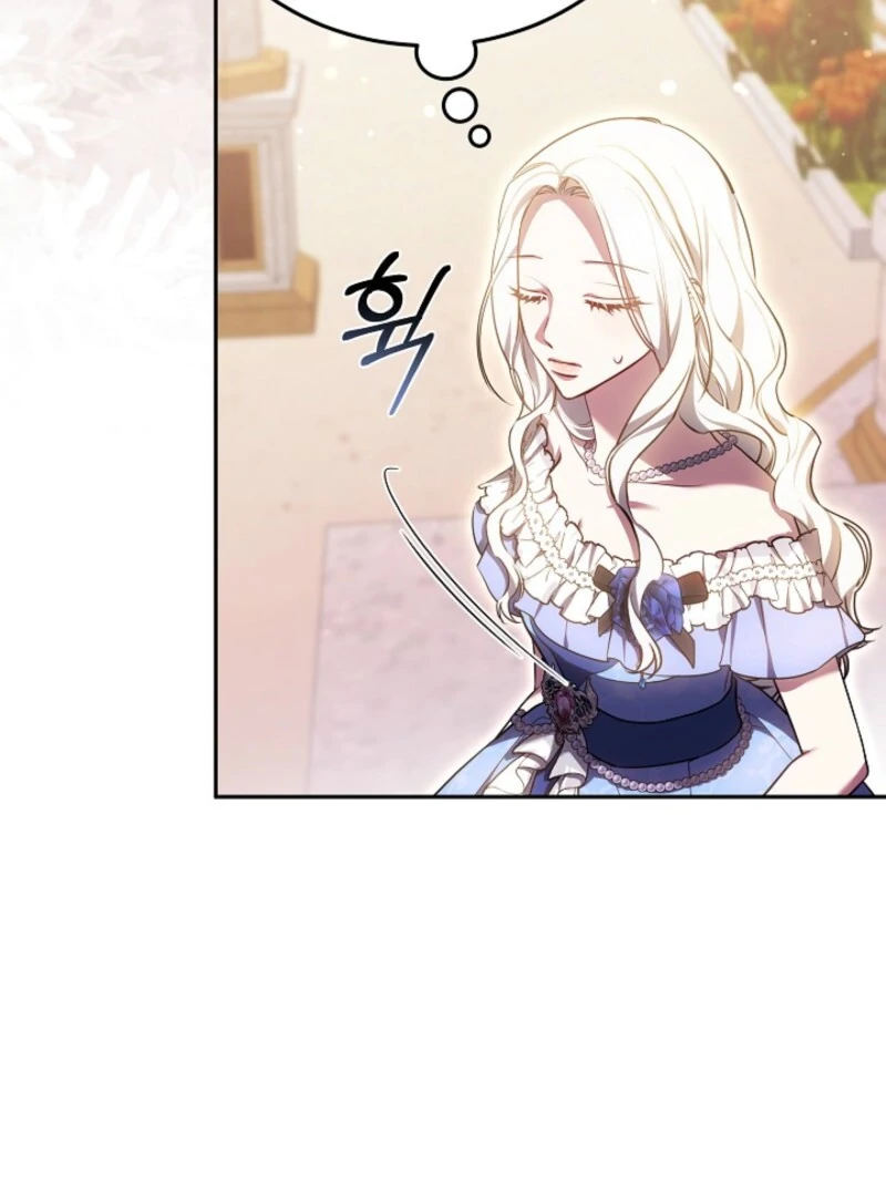 When Rage Turns You Into the Female Lead chapter 25 page 109