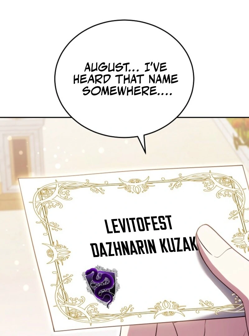 When Rage Turns You Into the Female Lead chapter 25 page 119