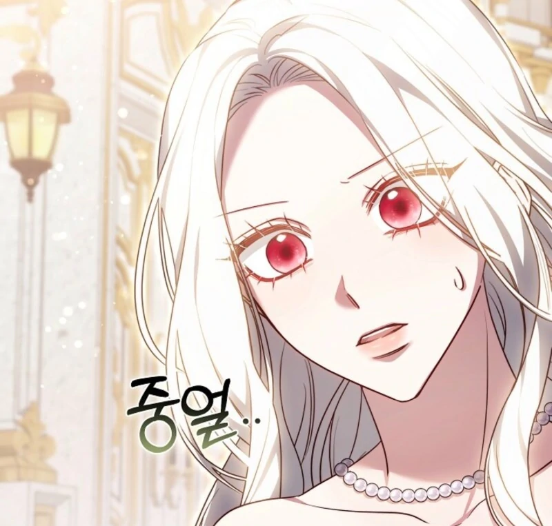 When Rage Turns You Into the Female Lead chapter 25 page 121