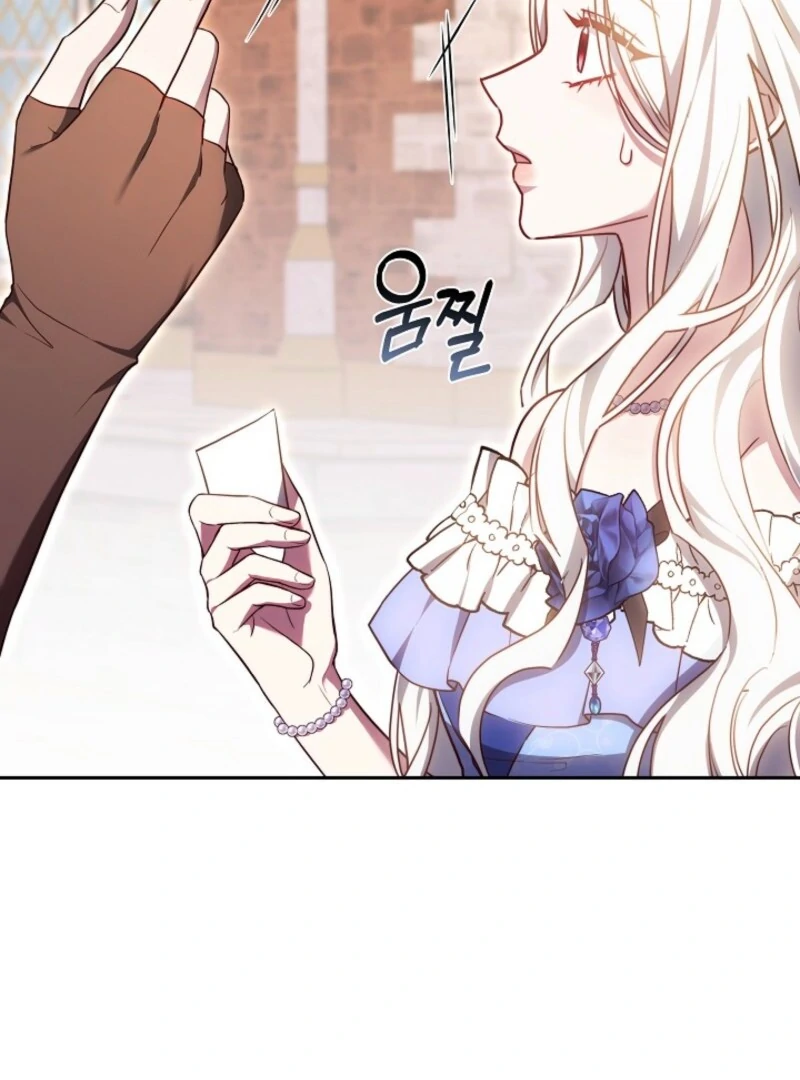 When Rage Turns You Into the Female Lead chapter 25 page 124