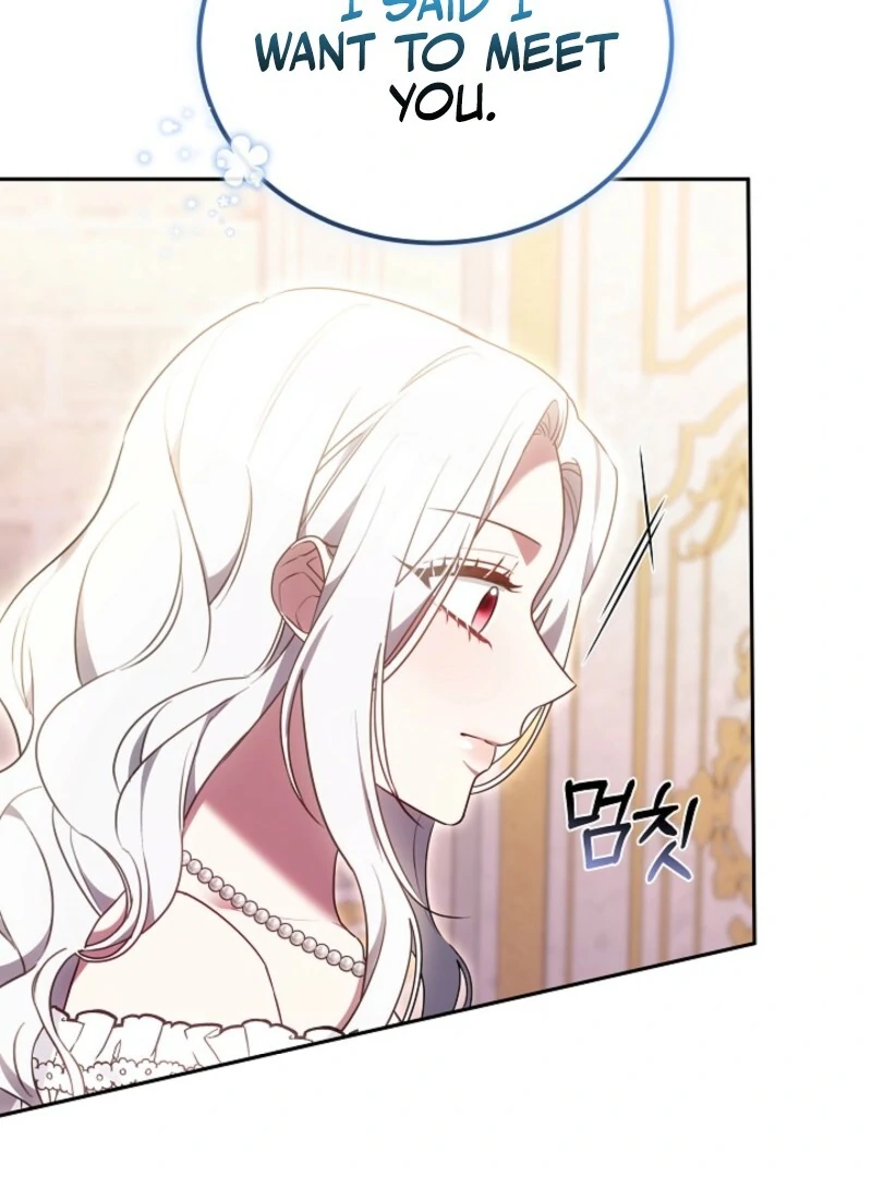 When Rage Turns You Into the Female Lead chapter 25 page 147