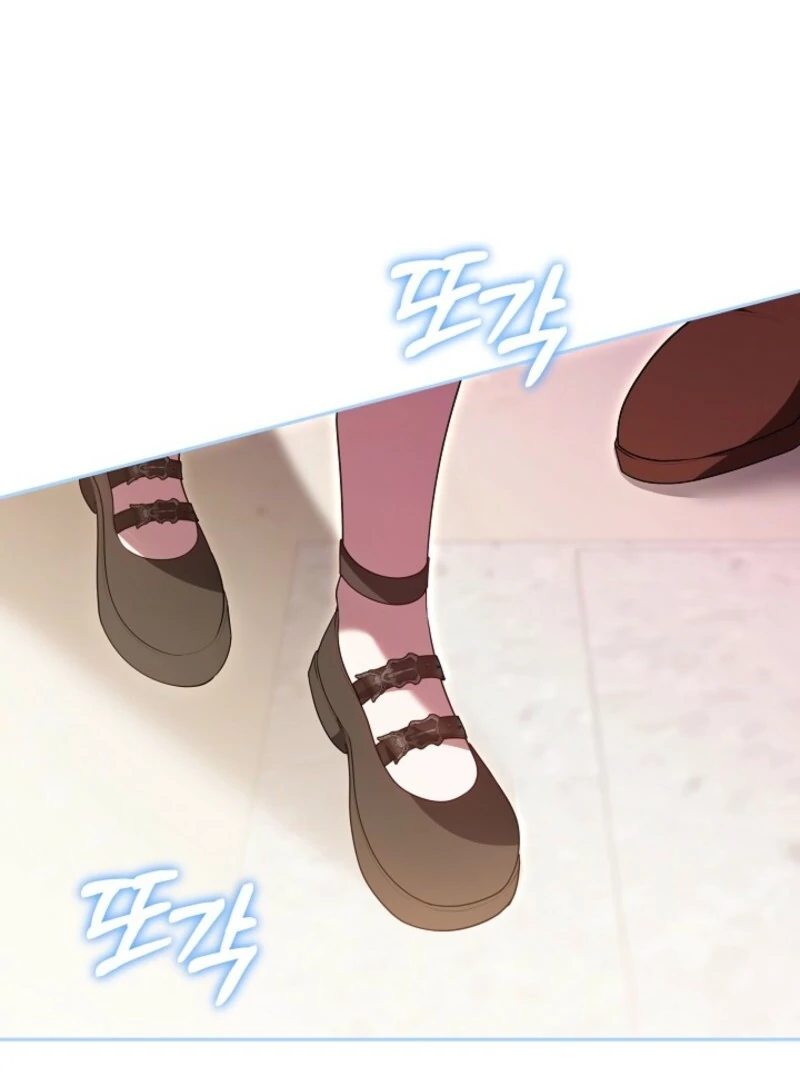 When Rage Turns You Into the Female Lead chapter 25 page 148