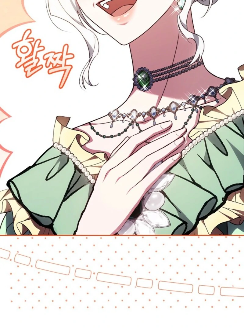 When Rage Turns You Into the Female Lead chapter 25 page 25