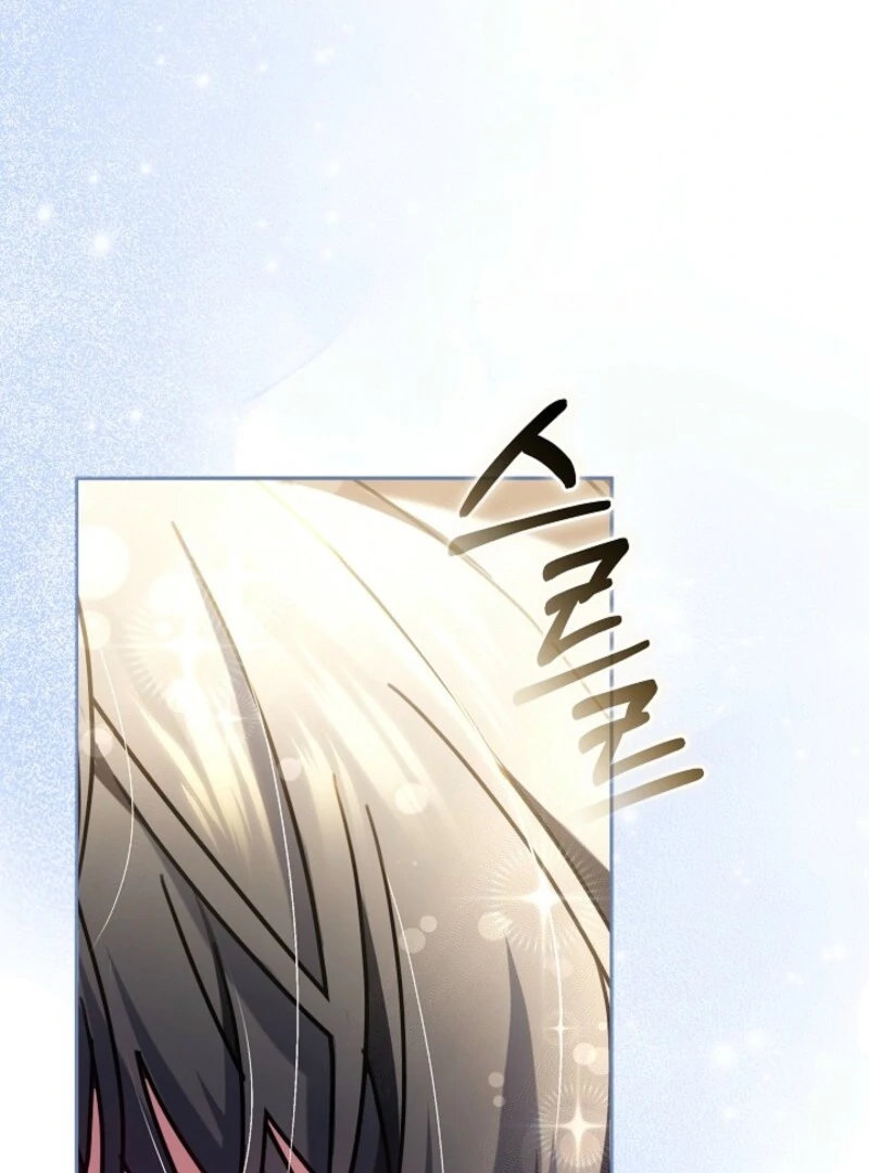 When Rage Turns You Into the Female Lead chapter 25 page 63