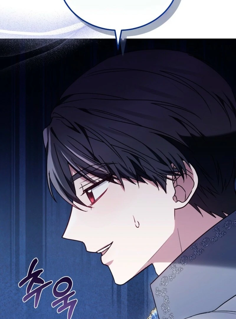 When Rage Turns You Into the Female Lead chapter 25 page 81
