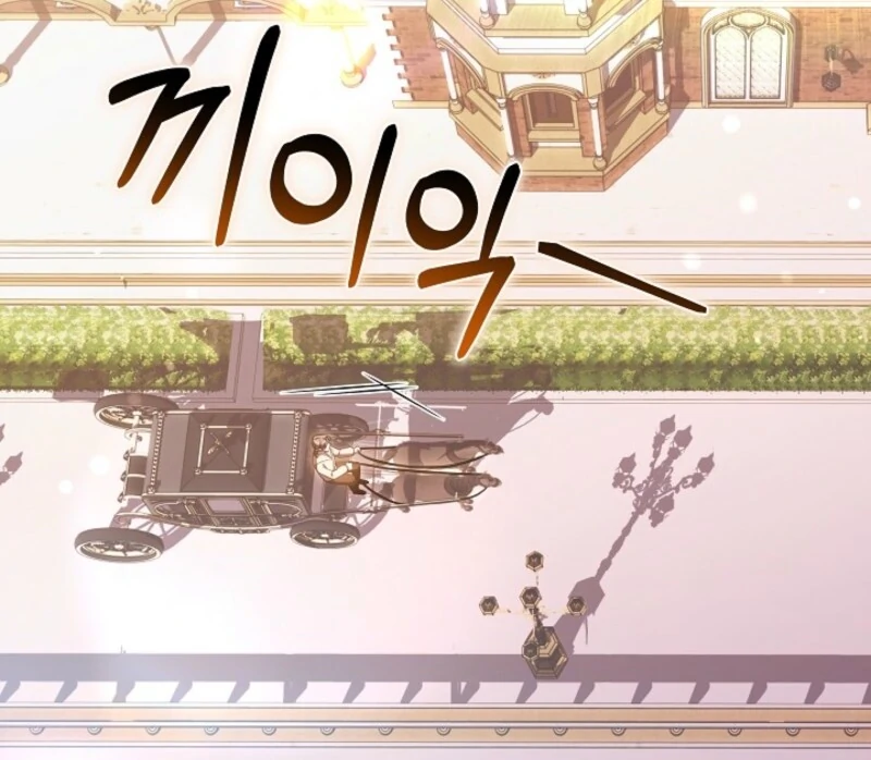 When Rage Turns You Into the Female Lead chapter 25 page 89