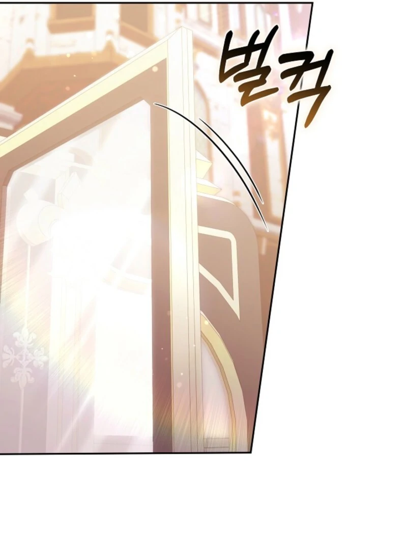 When Rage Turns You Into the Female Lead chapter 25 page 90