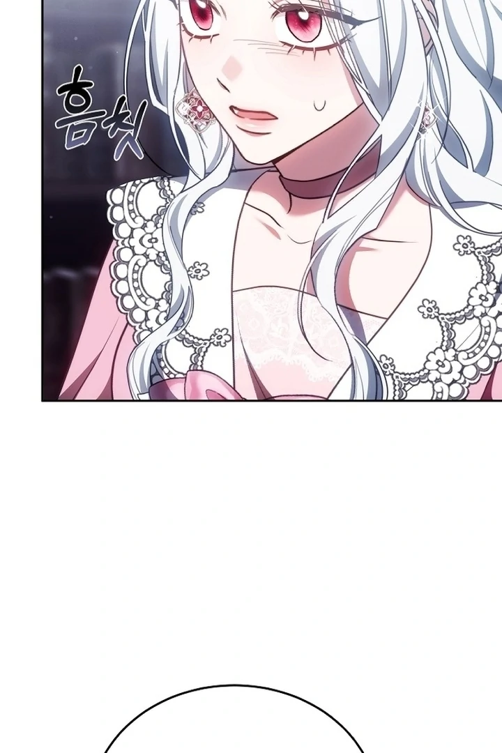 When Rage Turns You Into the Female Lead chapter 9.1 page 102