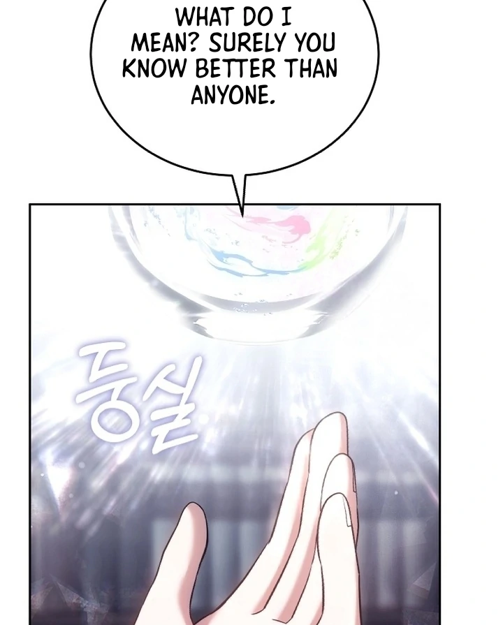 When Rage Turns You Into the Female Lead chapter 9.1 page 103