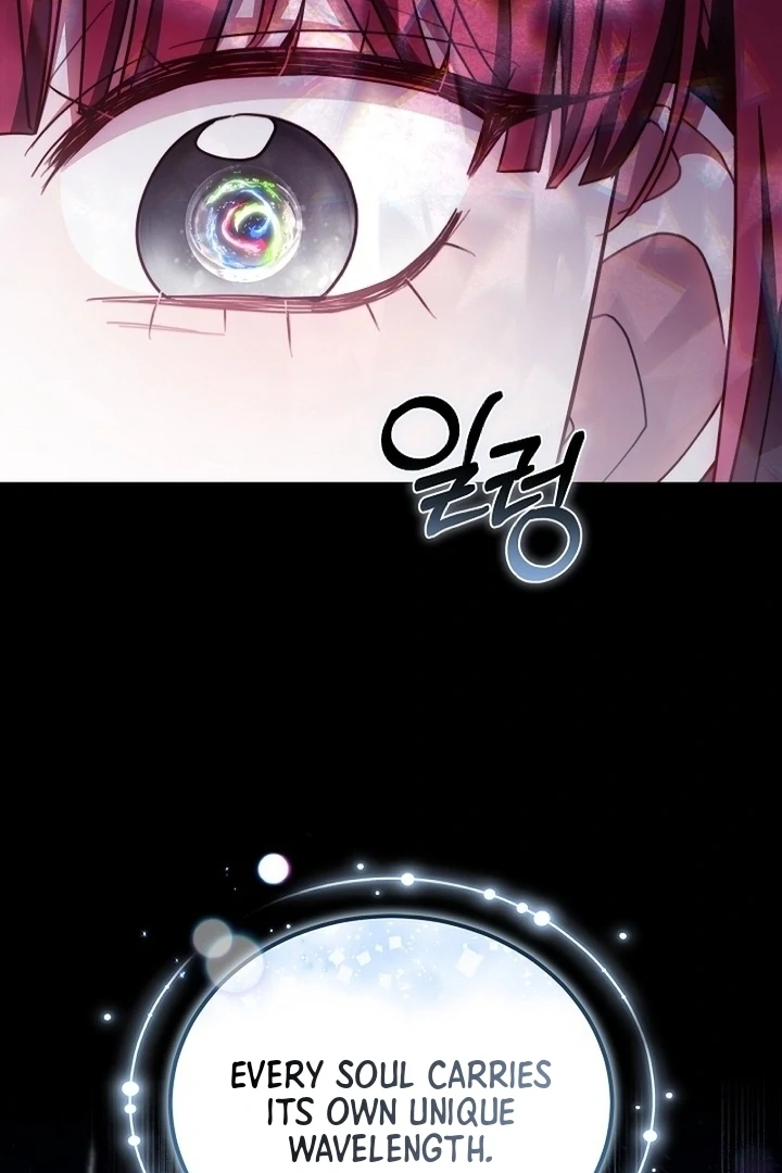 When Rage Turns You Into the Female Lead chapter 9.1 page 108
