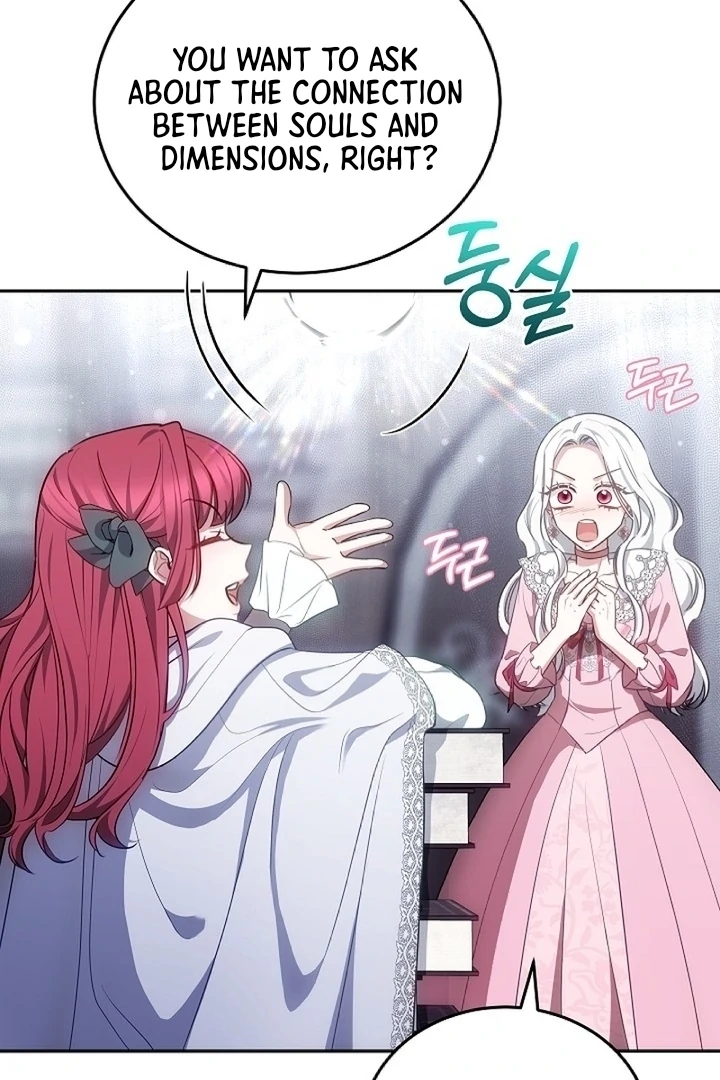 When Rage Turns You Into the Female Lead chapter 9.1 page 124