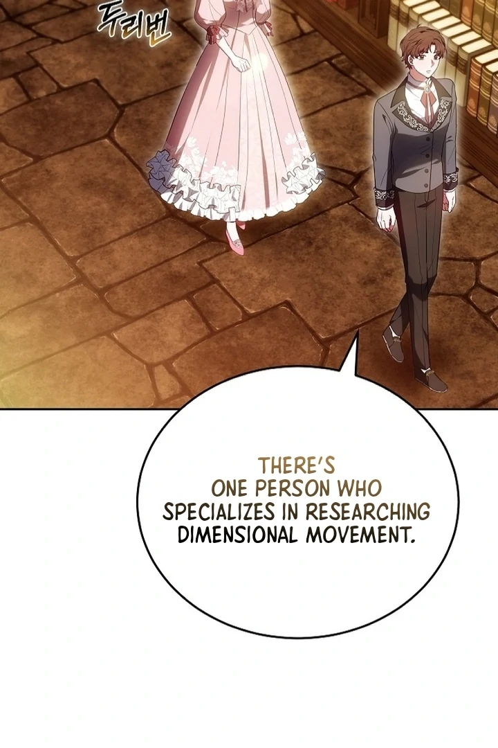 When Rage Turns You Into the Female Lead chapter 9.1 page 22